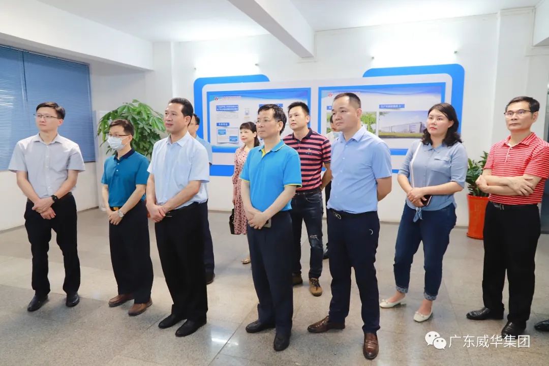 廣東盈華高端銅箔、高性能覆銅板新項(xiàng)目每周動(dòng)態(tài)!(二十期)