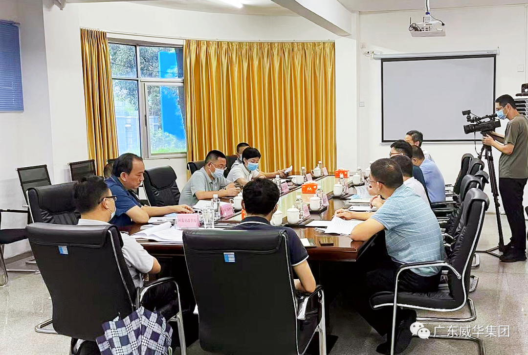 廣東盈華高端銅箔、高性能覆銅板新項(xiàng)目每周動(dòng)態(tài)!(二十三期)